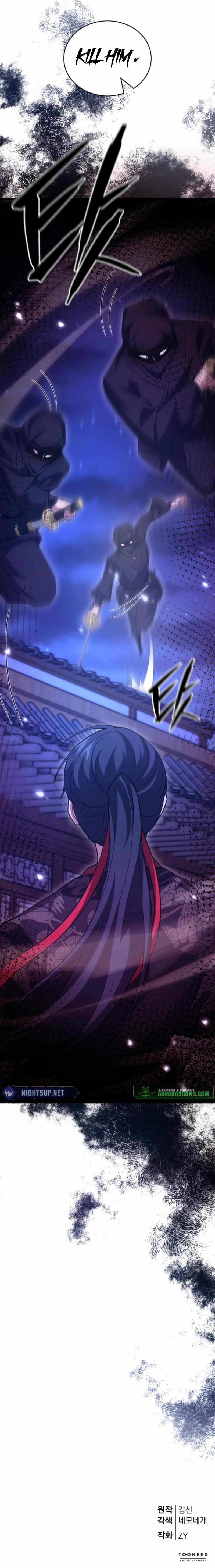 Reincarnation of the Martial God Chapter 11 21